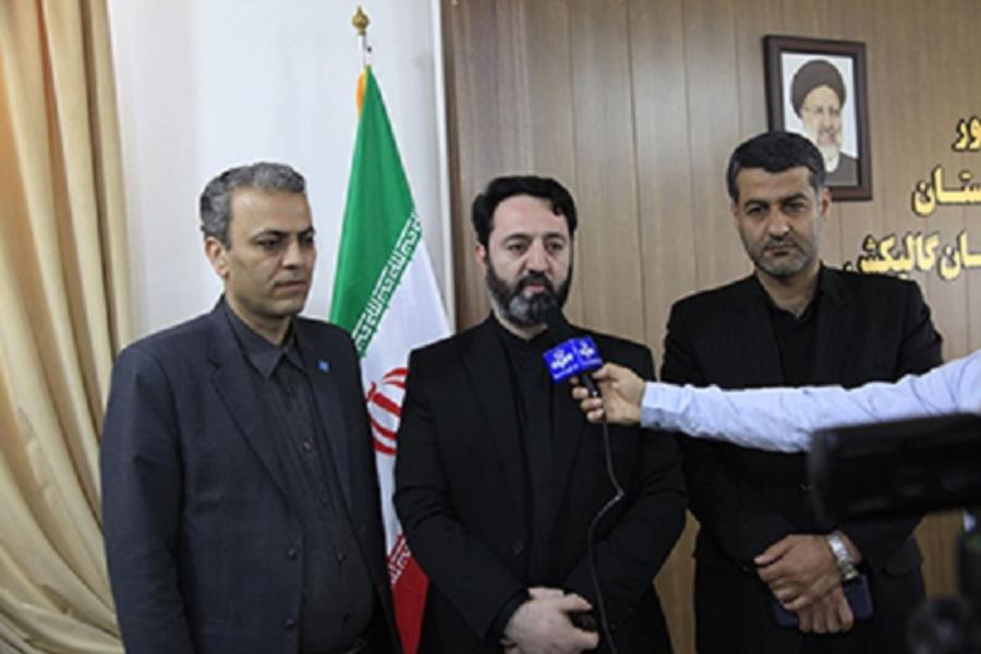 بررسی مسائل و مشکلات گردشگری گالیکش
